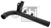 OPEL 06336007 Coolant Tube